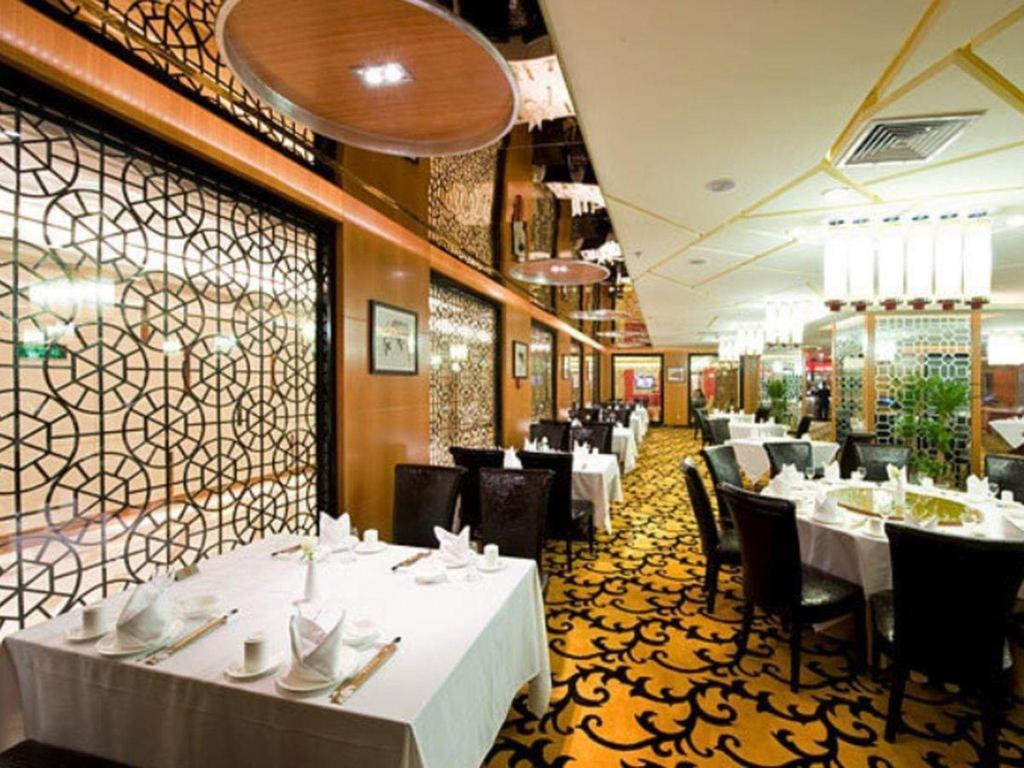 Golden Eagle Summit Hotel Downtown Nankin Dış mekan fotoğraf
